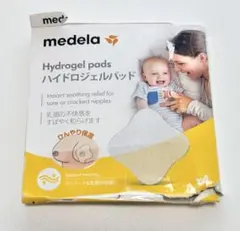 【新品未使用】メデラ ハイドロジェルパッド 4枚入