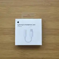 Apple Lightning ヘッドフォン ジャック