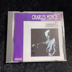 ⭐︎シャルル・ミュンシュ ビゼー 交響曲 子供の遊び 序曲