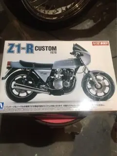 Kawasaki KZ1000Z1-R