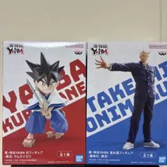 Item thumbnail for item 94cf30d4-5b55-4dc4-95b5-53961273d393