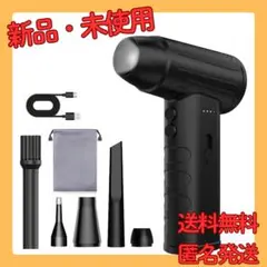 Item thumbnail for item b77b4e5e-77df-49bf-b940-f00a9002c193