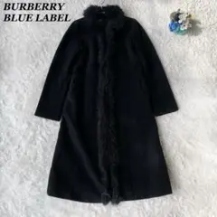 希少✴︎バーバリーブルーレーベル ロングコート カシミヤ混 ファー ブラック 38