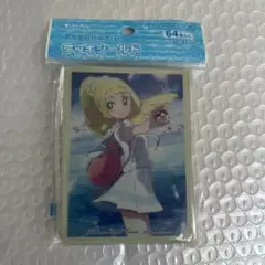 【使用済み】がんばリーリエ ver.2 デッキシールド