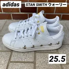adidas スニーカー STAN SMITH ウォーリー 25.5cm
