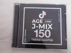 Item thumbnail for item 697ac7dc-7a8c-4210-bdae-5e1f8f859293