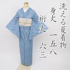 Item thumbnail for item 6fa562cb-bf8b-4af8-a63c-d9427624ed97