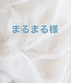 Item thumbnail for item bdde95d3-4301-4730-937c-0f436c51e68c