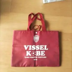 Vissel Kobe トートバッグ 2022年 赤