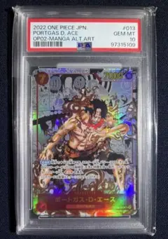 エース スーパーパラレル 特価 m17493507766_1.jpg?1756135091