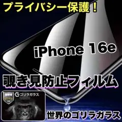 Item thumbnail for item ec857d65-8b1c-4bb3-a562-18c176856a1e