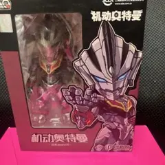 アクションQ イーヴィルティガスーツ
