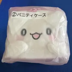 はなまるおばけ当たりくじ　バニティケース