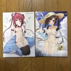 Item thumbnail for item 87b6eb90-314f-4c47-bd32-9f52e9a5e4dc