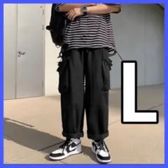 ボトムス ワイドパンツ カーゴパンツ ワークパンツ ユニセックス 黒 L