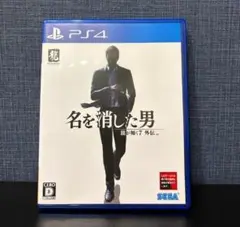 Item thumbnail for item 9870183c-4f77-45ef-9c4d-ce00f334255c