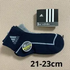 Item thumbnail for item 8d00d757-4417-4530-be34-6b8735f51b11
