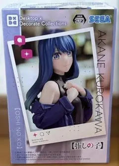推しの子 黒川あかね フィギュア
