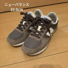 NEW BALANCE U220GY SNEAKER 23cm