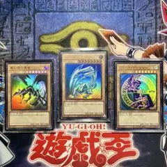 Item thumbnail for item b7767a96-f59c-4224-b09d-0a3af72bb4a6