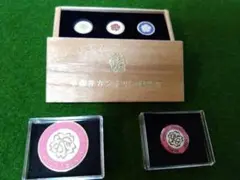 【新品/未使用】小金井カントリー倶楽部/帽子・マーカー・タオル 小金井カントリー倶楽部 キャップ（未使用）‥必ず商品説明をご