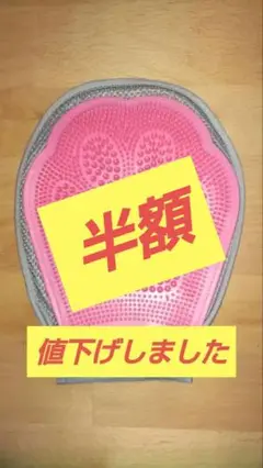 Item thumbnail for item 62461108-758c-402a-b6ac-92503907a340