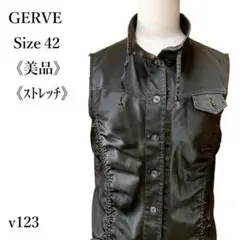 【美品】GERVE ストレッチシャーリングベスト スタンドカラー 42 カーキ系