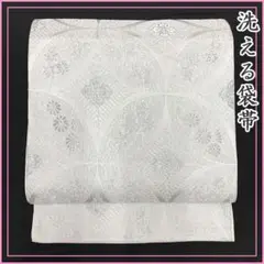 Item thumbnail for item 2faa9a2d-ad06-42c2-8cea-1d52767338ab