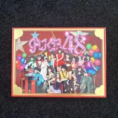 AKB48 CDアルバム　ここにいたこと