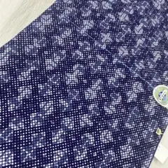 Item thumbnail for item 99872a06-c2ed-408a-ae32-9a148a2b5e9f