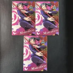 Item thumbnail for item 79e19b4c-5a34-4589-a723-7d5eddf15e65