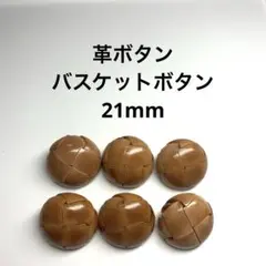 Item thumbnail for item fb1b5c8f-fbb3-470b-a8c4-33d590c5fc2d