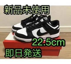 新品未使用 NIKE DUNK LOW ダンク 22.5cm パンダダンク白黒