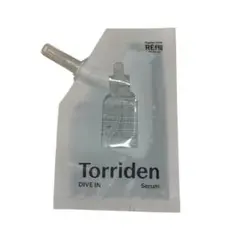 新品 トリデン ダイブインセラム 50ml 美容液 詰め替え用　リフィル