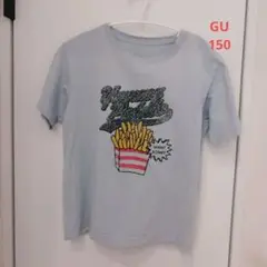 GU　150　フライドポテトTシャツ 水色