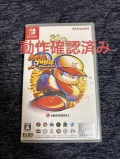 KONAMI パワプロ2024-2025 30th ANNIVERSARY