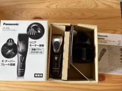 Item thumbnail for item aeae6139-b38d-4f3e-8943-973d609b6474