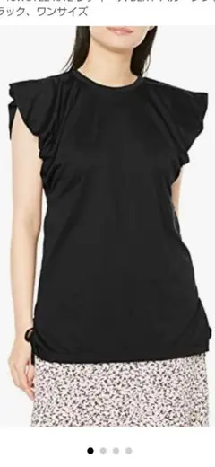 Item thumbnail for item 199e9412-d23c-41e0-abed-5b529e94ce2d