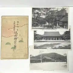 橿原神宮 本殿遷座祭 記念 ブロンズメダル 新品 未使用 非売品 です。 橿原神宮 本殿遷座祭 記念 ブロンズメダル 新品 未使用 非売品