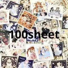 12.ロールシール まとめ売り 大量 100枚