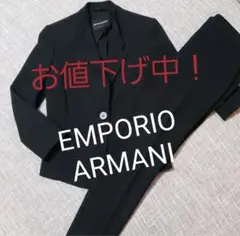 EMPORIO ARMANIパンツスーツL