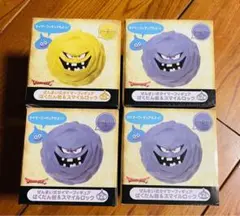 ドラゴンクエスト ぜんまい式タイマーフィギュア 4点セット