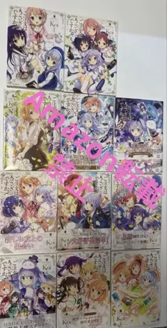 ご注文はうさぎですか　漫画　単行本