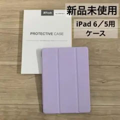 Item thumbnail for item 1804fd0e-730a-4d05-b306-8d4615ce64eb