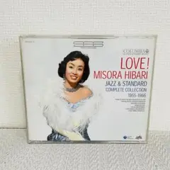 LOVE! MISORA HIBARI 1955-1966