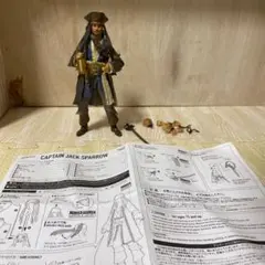 2025年最新】ジャックスパロウ フィギュアーツの人気アイテム