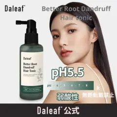 ダリーフ Better Root Dandruff Hair tonic