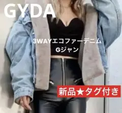 値下げ★新品★GYDA★3WAYエコファーデニムGジャン★チャコールグレー