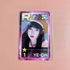 SMTOWN 2025 SUPERSTAR hearts2heart YE-ON