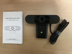 WEBカメラ EMEET C960 ウェブカメラ